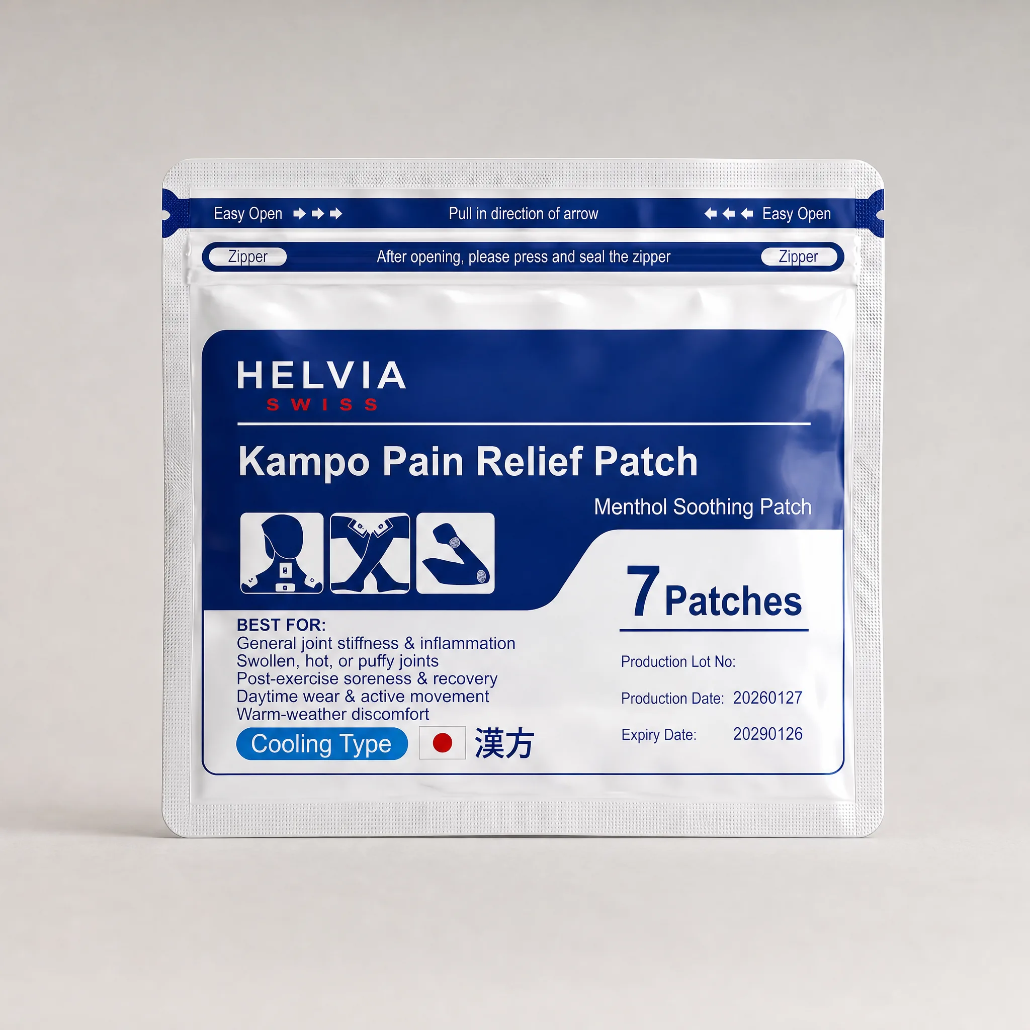 HELVIA SWISS